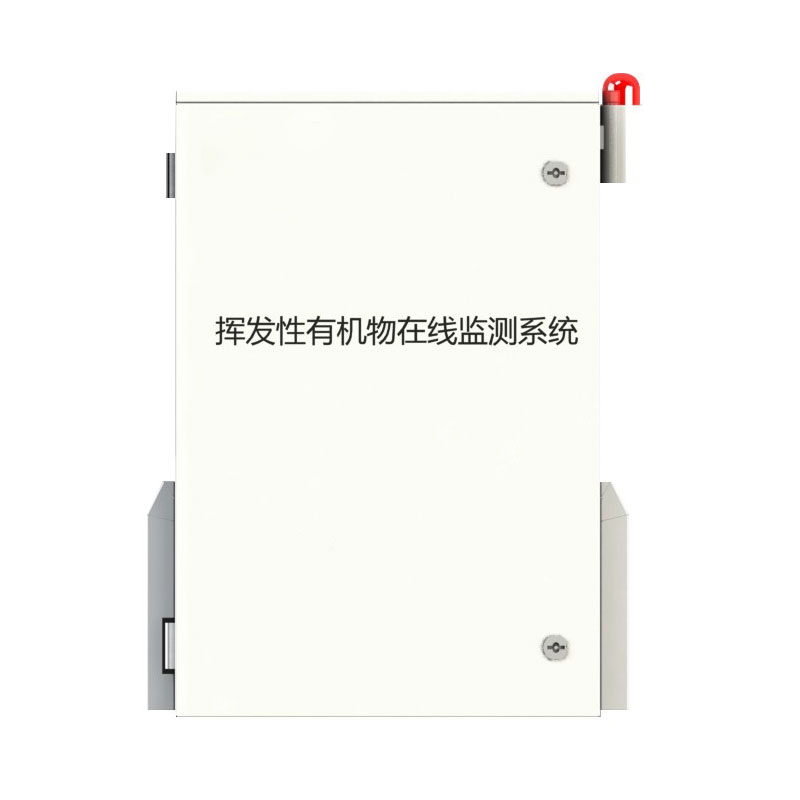 VOC在線監(jiān)測系統(tǒng)是什么？