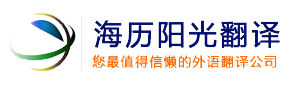 山東天同食品有限公司—中國罐頭十強品牌官網